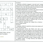 kodomonohi-puzzle-25